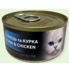 Корм для котів ANIMALL Тунець та курка в ніжному желе 85г