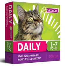 Таблетки для котів 1-7 років Daily мультивітамінний комплекс №100 Vitomax 