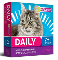 Таблетки для котів від 7 років Daily мультивітамінний комплекс №100 Vitomax
