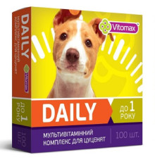 Таблетки для цуценят Daily мультивітамінний комплекс №100 Vitomax 