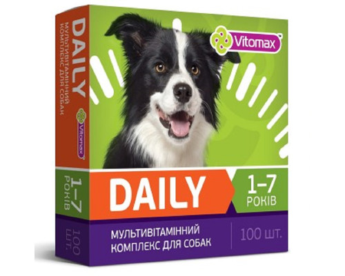 Таблетки для собак 1-7 лет Daily мультивитаминный комплекс №100 Vitomax