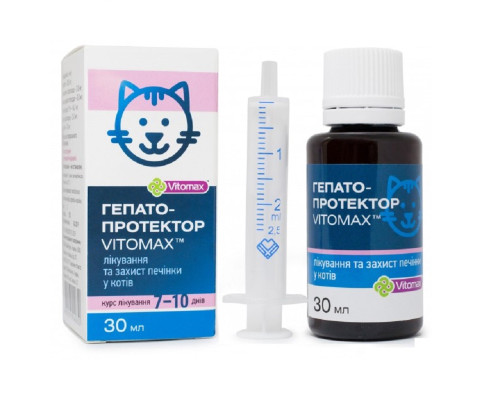 Розчин Гепатопротектор лікування та захист печінки у котів 30 мл Vitomax