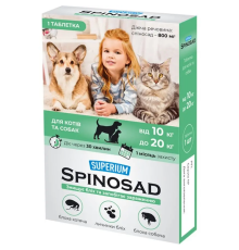 Суперіум Спіносад таблетка для котів та собак від 10 до 20 кг SUPERIUM Spinosad