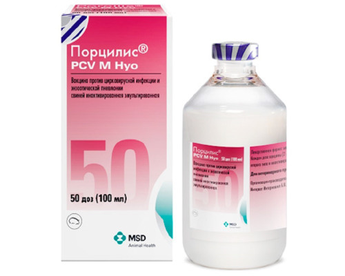 Вакцина Порцилис PCV M. Hyo субъединичная против цирковирусной инфекции и энзоотической пневмонии свиней 50 доз Intervet