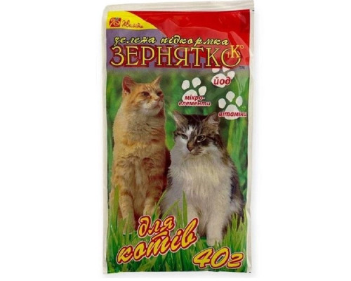 Лакомство для кошек Трава для кошек витаминная добавка 40 г Зернятко