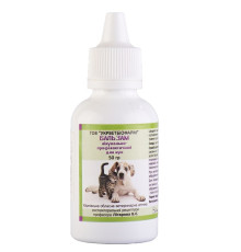 Бальзам вушний для котів і собак антисептичний і протизапальний засіб 50 г 