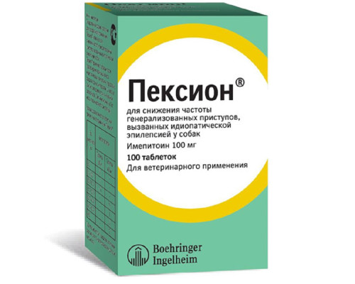 Таблетки для собак Пексион 100 мг противоэпилептический препарат №100 Boehringer Ingelheim