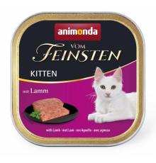 Корм для кошенят Vom Feinsten Kitten Baby-Paté Бебі-пате з птицею 100 г Animonda