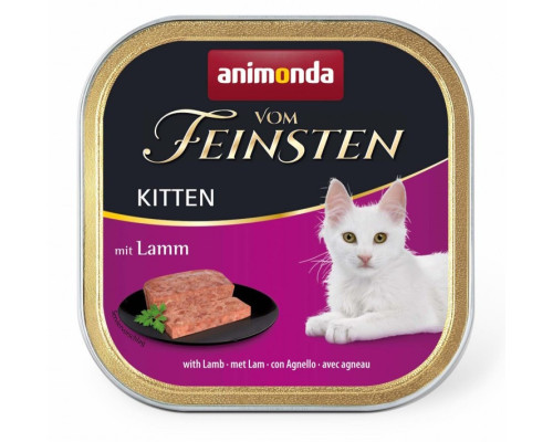 Корм для котят Vom Feinsten Kitten Baby-Paté Бебі-пате с птицей 100 Animonda