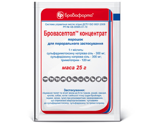 Порошок Бровасептол антибактериальный препарат широкого спектра действия 25 г Бровафарма