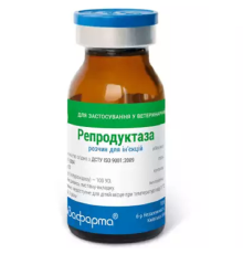 Розчин для ін'єкцій Репродуктаза при розладах функцій репродуктивних органів 10 мл Бровафарма