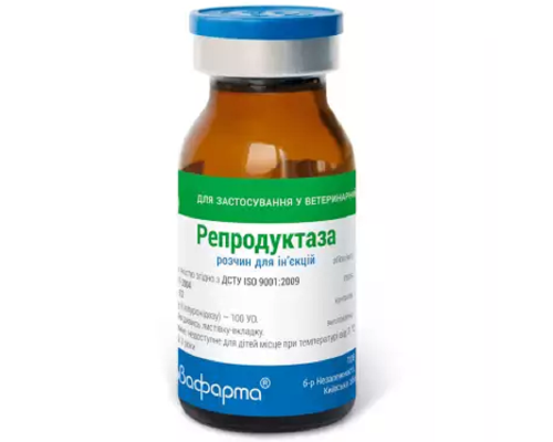 Розчин для ін'єкцій Репродуктаза при розладах функцій репродуктивних органів 10 мл Бровафарма