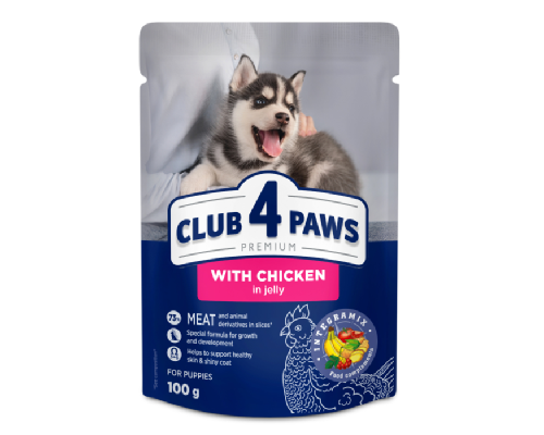 Корм для щенков Puppies All Breeds with Chicken gravy с курицей в соусе 100 г Клуб 4 Лапы