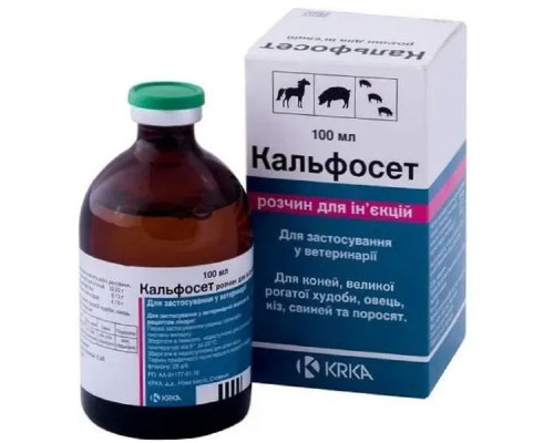 Розчин для ін'єкцій Кальфосет при нестачі кальцію фосфору та магнію 100 мл KRKA 