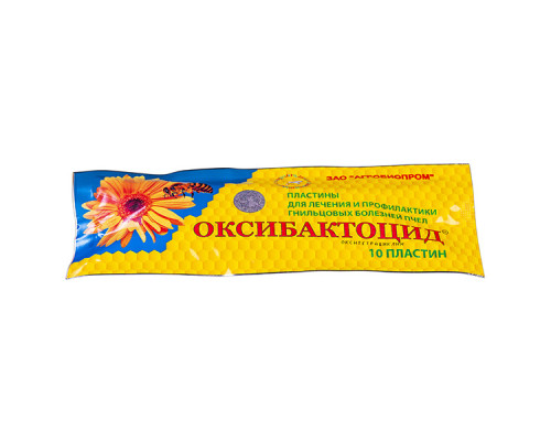 Оксибактоцид для лечения и профилактики гнильцовых заболеваний пчел №10 Беларусь