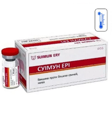 Вакцина проти бишихи Суімун Ері 20 доз БТЛ