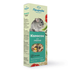 Корм Колосок Овочевий для гризунів 140 г Природа