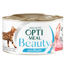 Корм для котів Beauty Podium зі смугастим тунцем і кільцями кальмара в соусі 70 г Optimeal 