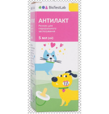Суспензія для котів і собак Антилакт 5 мл БіоТестЛаб