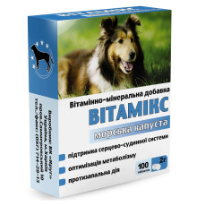 Таблетки для собак Вітамікс Морська капуста вітамінно-мінеральна добавка №100 Круг