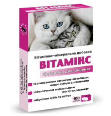Таблетки для кошенят Вітамікс Підгодівля вітамінно-мінеральна добавка №100 Круг