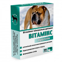 Вітамікс 12 для собак протеїн №100 Коло