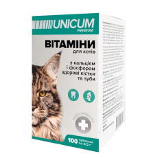 Вітаміни Унікум преміум UNICUM premium для кішок зуби і кістки 100 таблеток 50 г