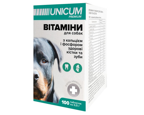 Витамины Уникум премиум UNICUM premium для собак зубы и кости 100 таб 100г