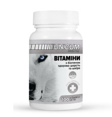 Вітаміни Унікум преміум UNICUM premium для собак здорова шерсть і шкіра 100 таблеток 100 г