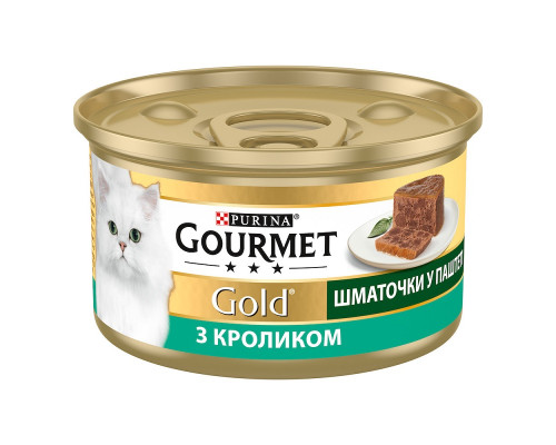 Корм для котів Gourmet Gold шматочки з кроликом у паштеті 85 г Purina