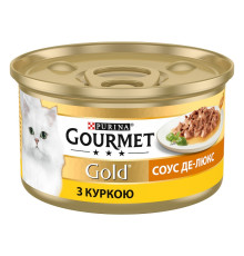 Корм для котів Gourmet Gold курка з соусом де люкс 85 г Purina