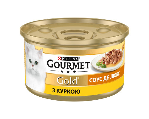 Корм для котів Gourmet Gold курка з соусом де люкс 85 г Purina