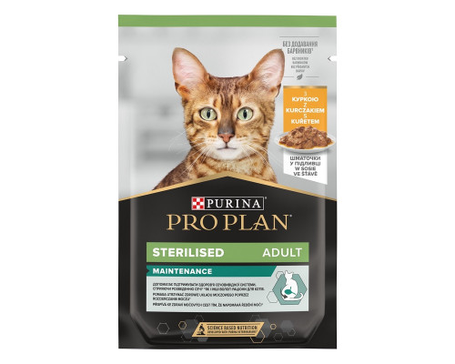 Корм для стерилізованих котів Sterilised Adult Chicken з куркою в соусі 85 г Purina
