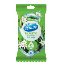 Серветки вологі Бамбук універсальні 15 шт Smile