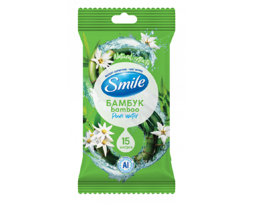 Салфетки влажные Бамбук универсальные 15 шт Smile