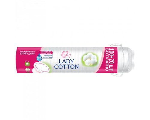 Диски ватные косметические 100+20 шт Lady Cotton