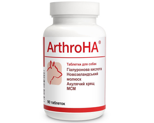 Таблетки для собак ArthroHA хондропротектор для лікування хвороб суглобів №90 Dolfos