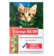 Нашийник для кошенят протипаразитарний Супер Хелп New 35 см жовтий Круг