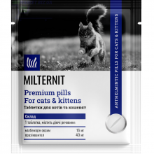 Таблетки Милтернит для котов и котят 16 мг №5  Vitomax