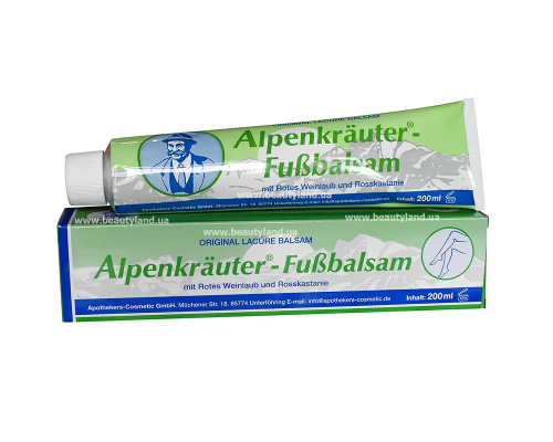 Бальзам Alpenkrauter FuBbalsam противарикозный с экстрактом листьев винограда и конского каштана 200 мл Original Lacure