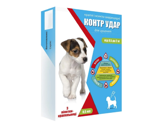 Краплі на холку Контр Удар для цуценят 0,5-2 кг № 3 Круг