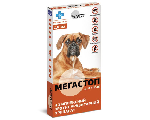 Краплі для собак 10-20 кг МегаСтоп 2 мл №4 ProVet 
