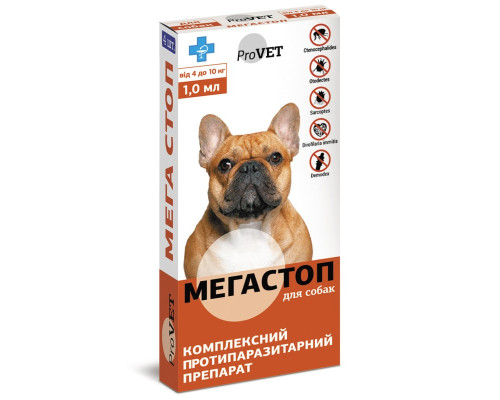 Краплі для собак 4-10 кг МегаСтоп 1 мл №4 ProVet