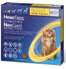 Таблетки жувальні для собак 3,5-7,5 кг NexGard Spectra від бліх кліщів і глистів №3 Merial