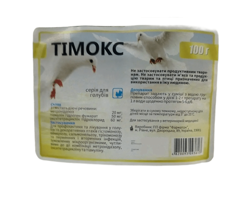 Порошок Тимокс антибіотик для голубів та декоративних птахів 100 г Фарматон 