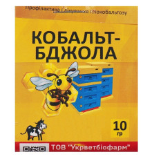 Порошок Кобальт бджола для розвитку бджіл 10 г 