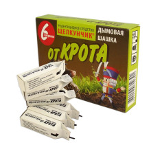 Лускунчик, димова шашка від кроту, 6 шт.