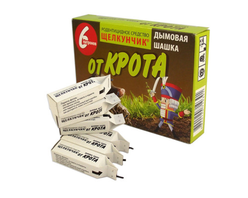 Щелкунчик, дымовая шашка от крота, 6 шт