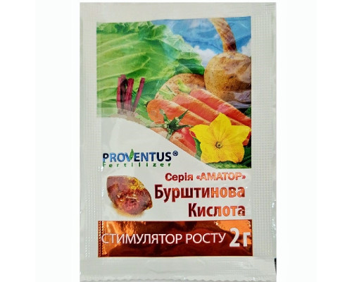 Минеральное удобрение Бурштинова кислота стимулятор роста 2 г Провентус