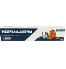 Нормадерм суспензія оральна для котів та собак шприц 10 мл